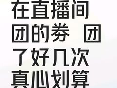 -袁山山重庆火锅(丈八北路店)