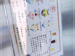 -陈记栗子(长宁路店)