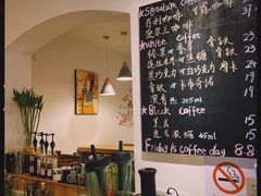 菜单-WOW coffee