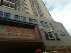 -卡尔顿东方银龙酒店•广西菜•早茶