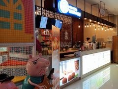 -汤连得温泉馆(宝山店)