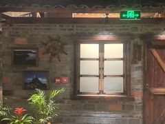 -丹江渔村(首都机场店)