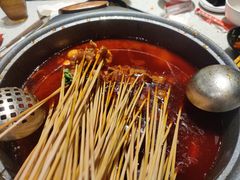 -钢管厂五区小郡肝串串香(蜀都万达店)
