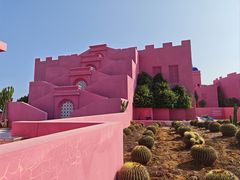 -漳州滨海火山岛自然生态风景区