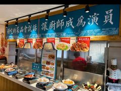 -沈家花园如皋菜(海阳路店)