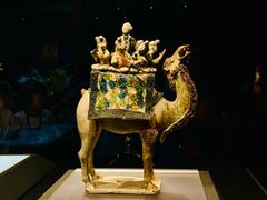 -陕西历史博物馆