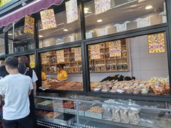 面包甜点陈列柜-一栗·新鲜零食炒货(太原街沃尔玛店)