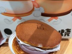 -泽田本家·铜锣烧(美罗城店)