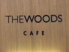-THE WOODS 简餐 (国贸商城店)