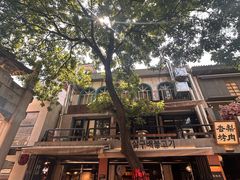 -炭虎烤肉(桂林路店)