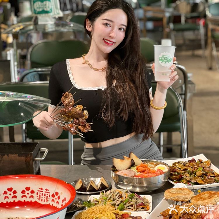 “蓝仙子”，不会我最后一个知道他是啥叭