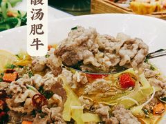 鲜柠酸汤肥牛-福满园大酒楼(梅林店)