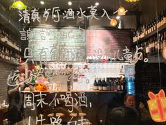 -Bistro Les Lilas丁香花小酒馆