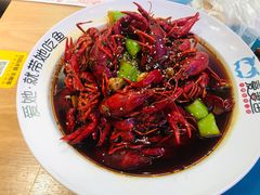 十三香小龙虾-爱妻鱼•老体北重庆水煮鱼•川菜(白云路店)