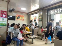 -周震馄饨