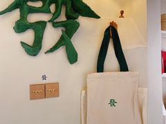 -LADY FAFA(巨鹿路陕西南路路口店)