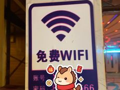 -星光大道KTV(金沙洲店)
