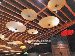 -杭州平安悦坊 PAFC LIVING