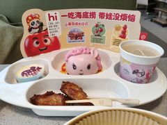 -海底捞火锅(赛格国际购物中心店)