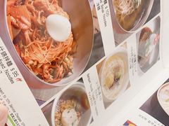 -阿里郎韩国料理