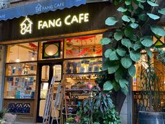 门面-西关84·History·Art·Cafe