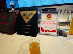 -牛啤堂精酿啤酒餐吧(五棵松华熙店)