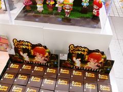 -泡泡玛特POPMART(上海环球港店)