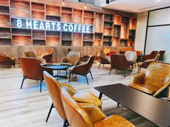 -8 Hearts Coffee(悟锦世纪大楼店)