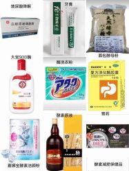 -倩极·精研痘敏肌管理