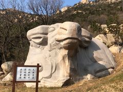 -青岛崂山太清宫