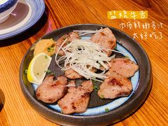 -KITON喜豚(清晖园店)