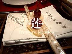 樱桃鹅肝-莲西餐(曲江店)