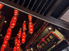 -陈麻婆豆腐(旗舰店)