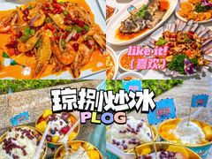 -三亚太阳湾柏悦酒店