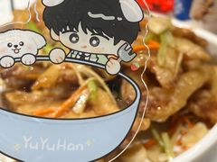 -姚稷大铁锅(龙之梦店)