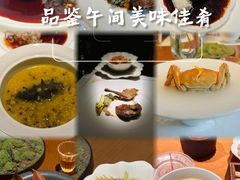 -觀芷隐轩