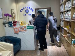 -中农大我爱我爱24h动物医院·中医针灸·猫专科·骨科医疗中心(双井店)