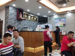 -仁信老铺(华盖路店)