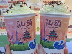 -一杯潮茶·专注潮汕茶饮(十二中创始店)