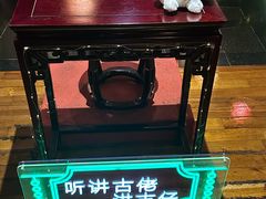 -广州花园酒店荔湾亭·地道点心·粤式饮茶