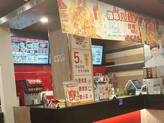 -和合谷(北新桥店)
