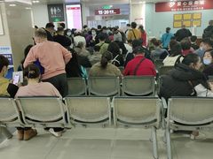 -复旦大学附属华山医院(总院)