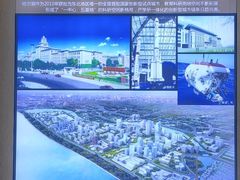 -哈尔滨规划展览馆