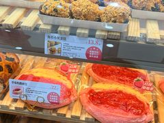 -御品轩(立丰城店)