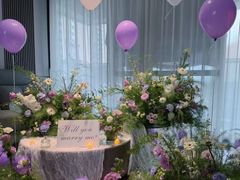 -拾花记花艺·求婚·订婚·生日布置(高新店)