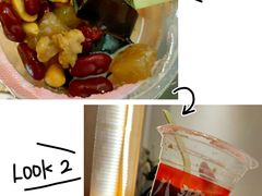 -八婆婆烧仙草(曾厝垵店)