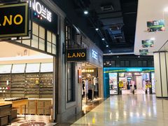 -吾悦广场(南京鼓楼店)