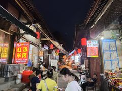 -尧坝古镇