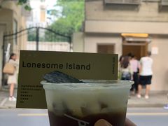 -O.P.S. CAFE