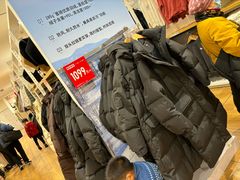-优衣库(北京枫蓝国际广场店)